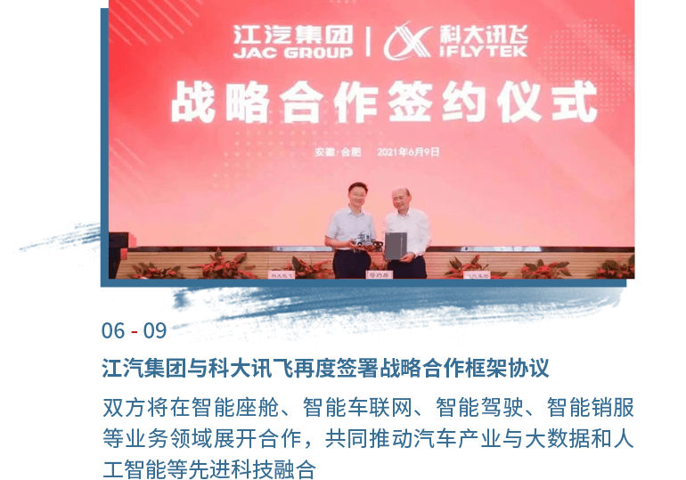 2003网站太阳集团-首页(迎接您!)