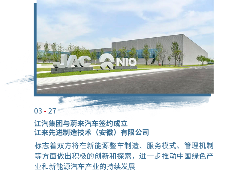 2003网站太阳集团-首页(迎接您!)