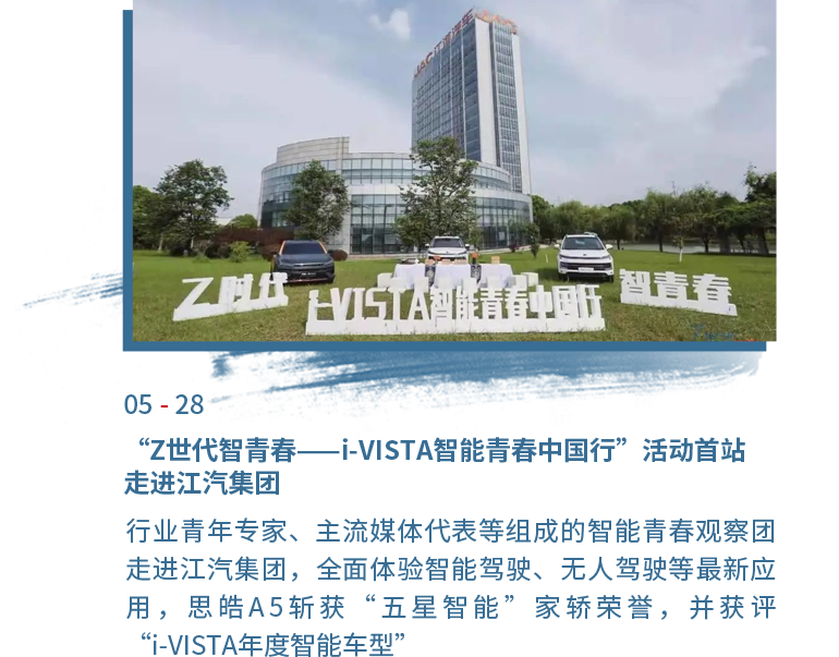 2003网站太阳集团-首页(迎接您!)