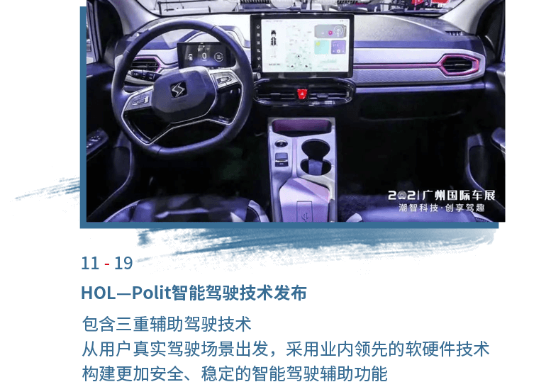 2003网站太阳集团-首页(迎接您!)