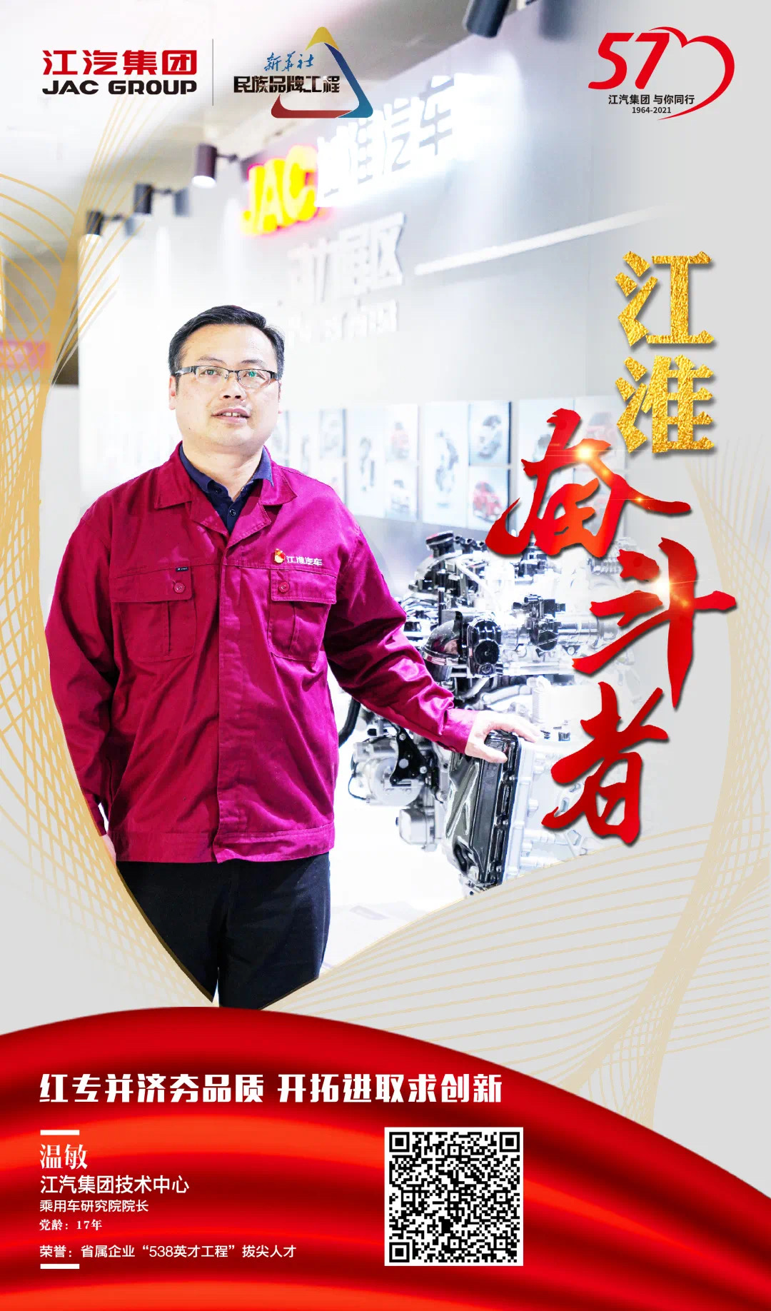 2003网站太阳集团-首页(迎接您!)