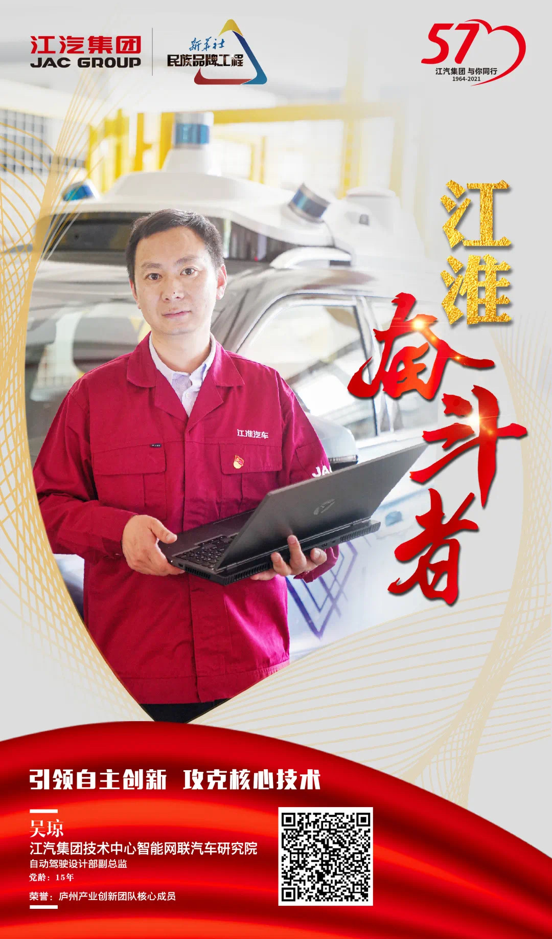 2003网站太阳集团-首页(迎接您!)