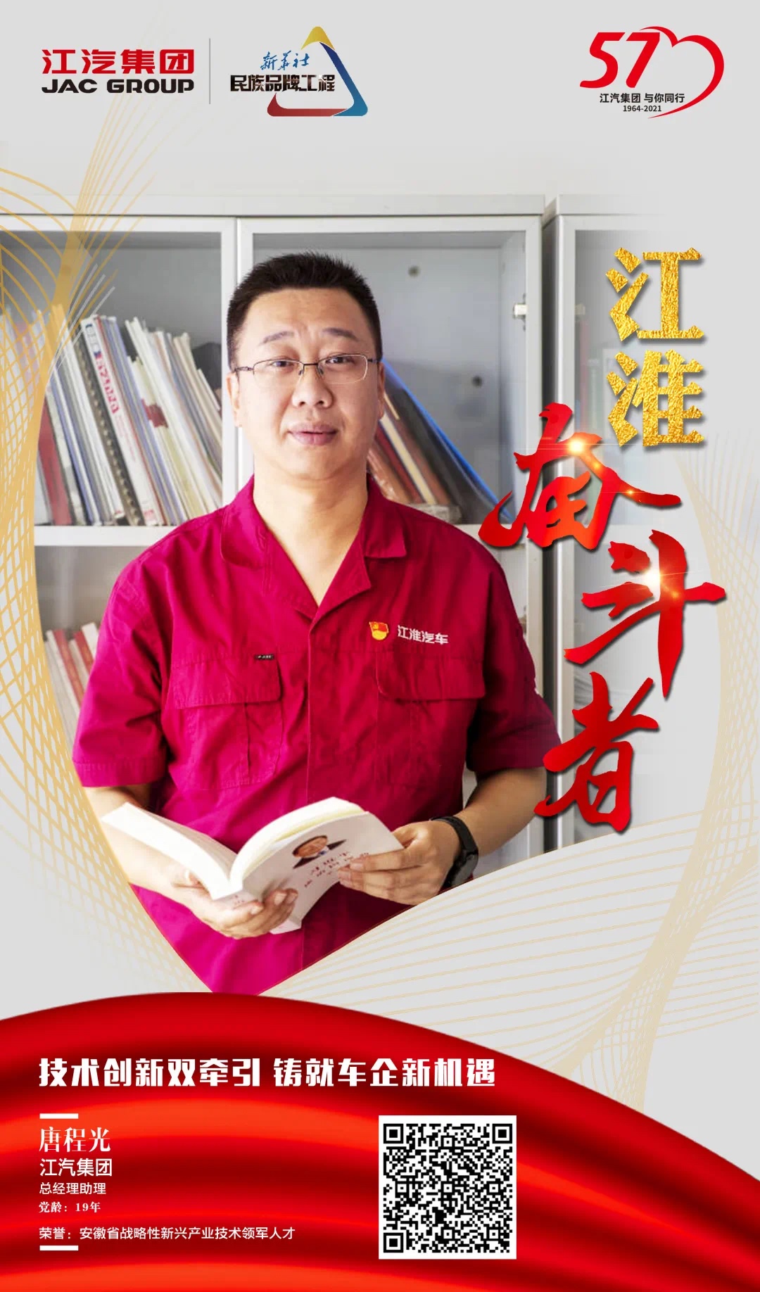 2003网站太阳集团-首页(迎接您!)