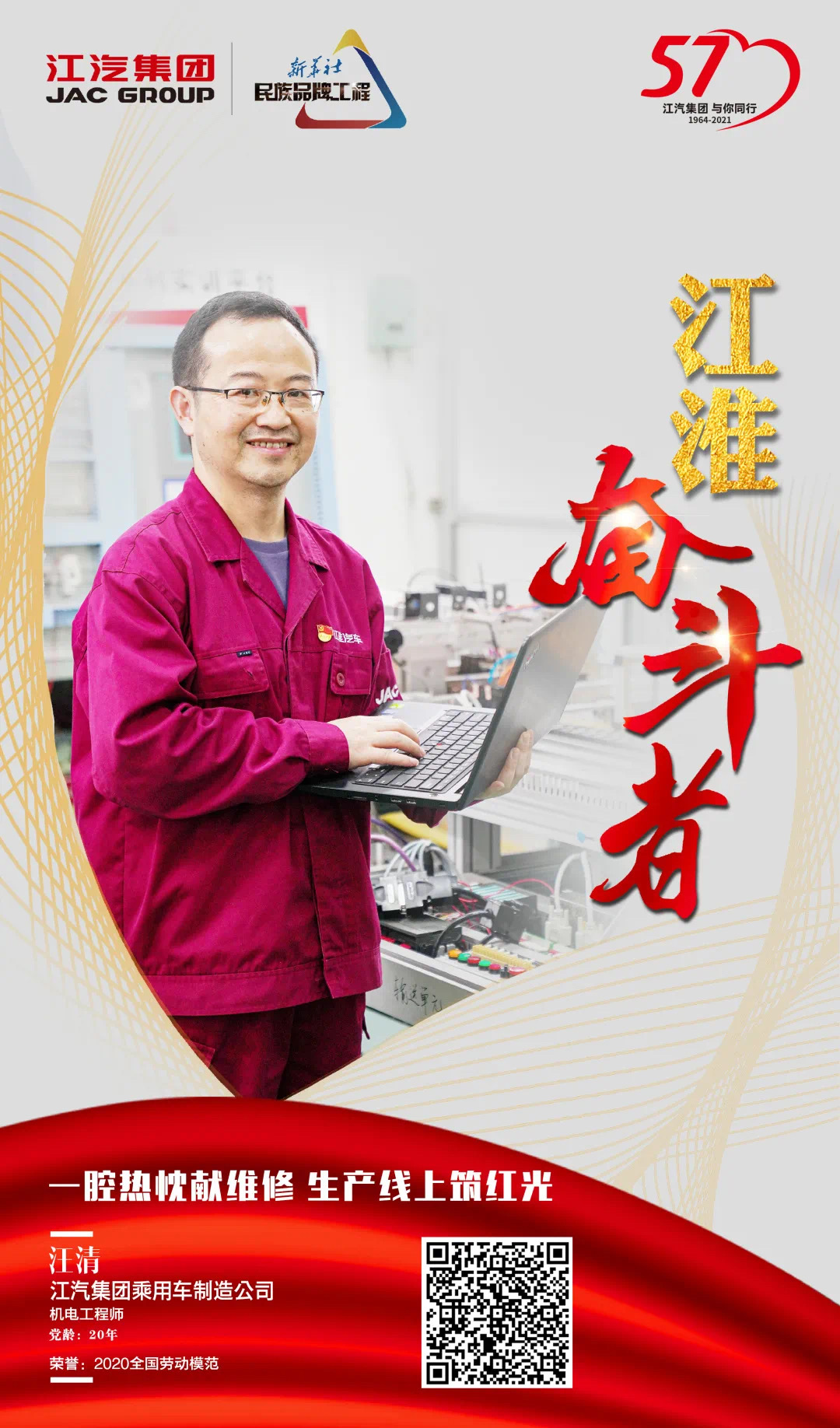 2003网站太阳集团-首页(迎接您!)