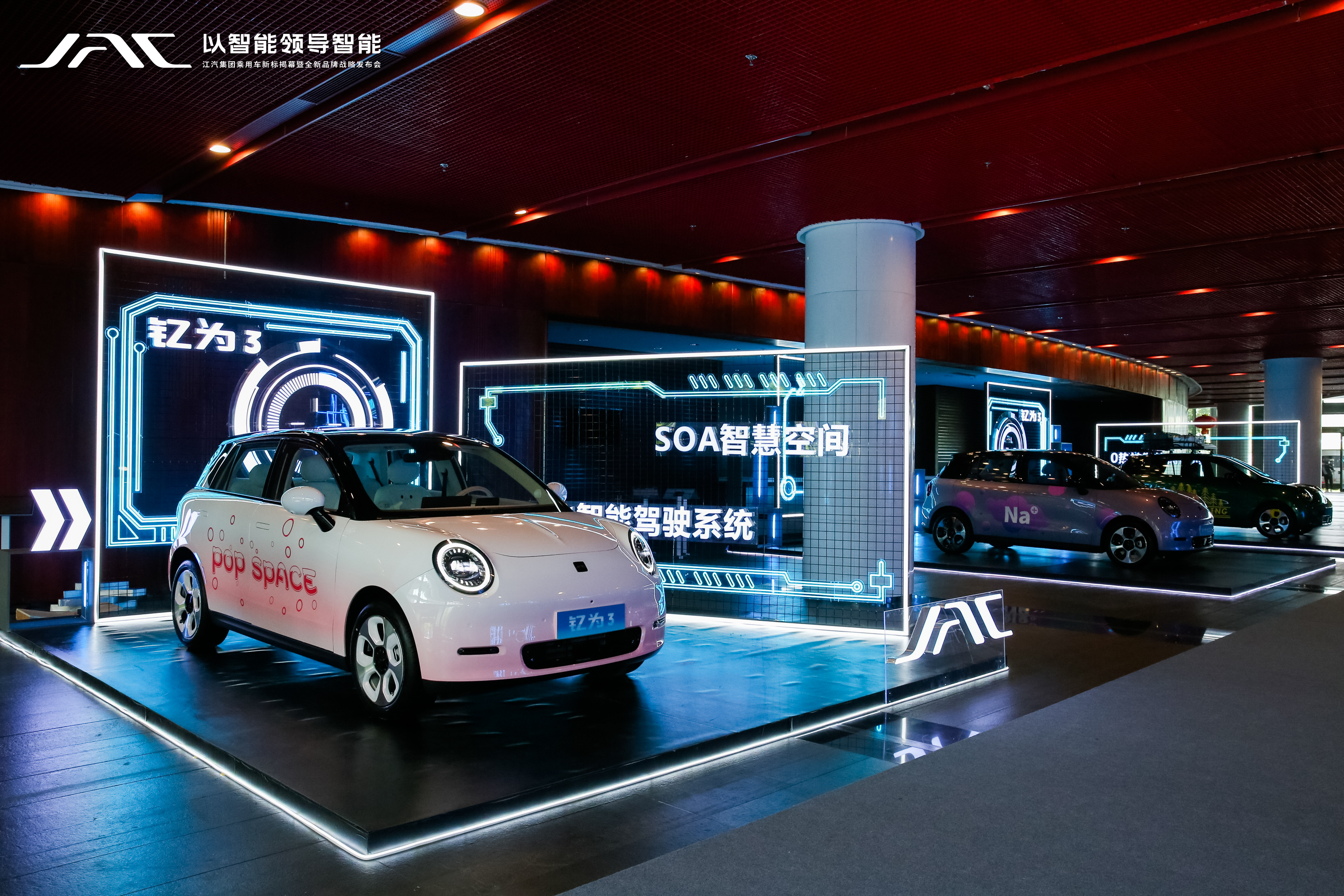 2003网站太阳集团-首页(迎接您!)