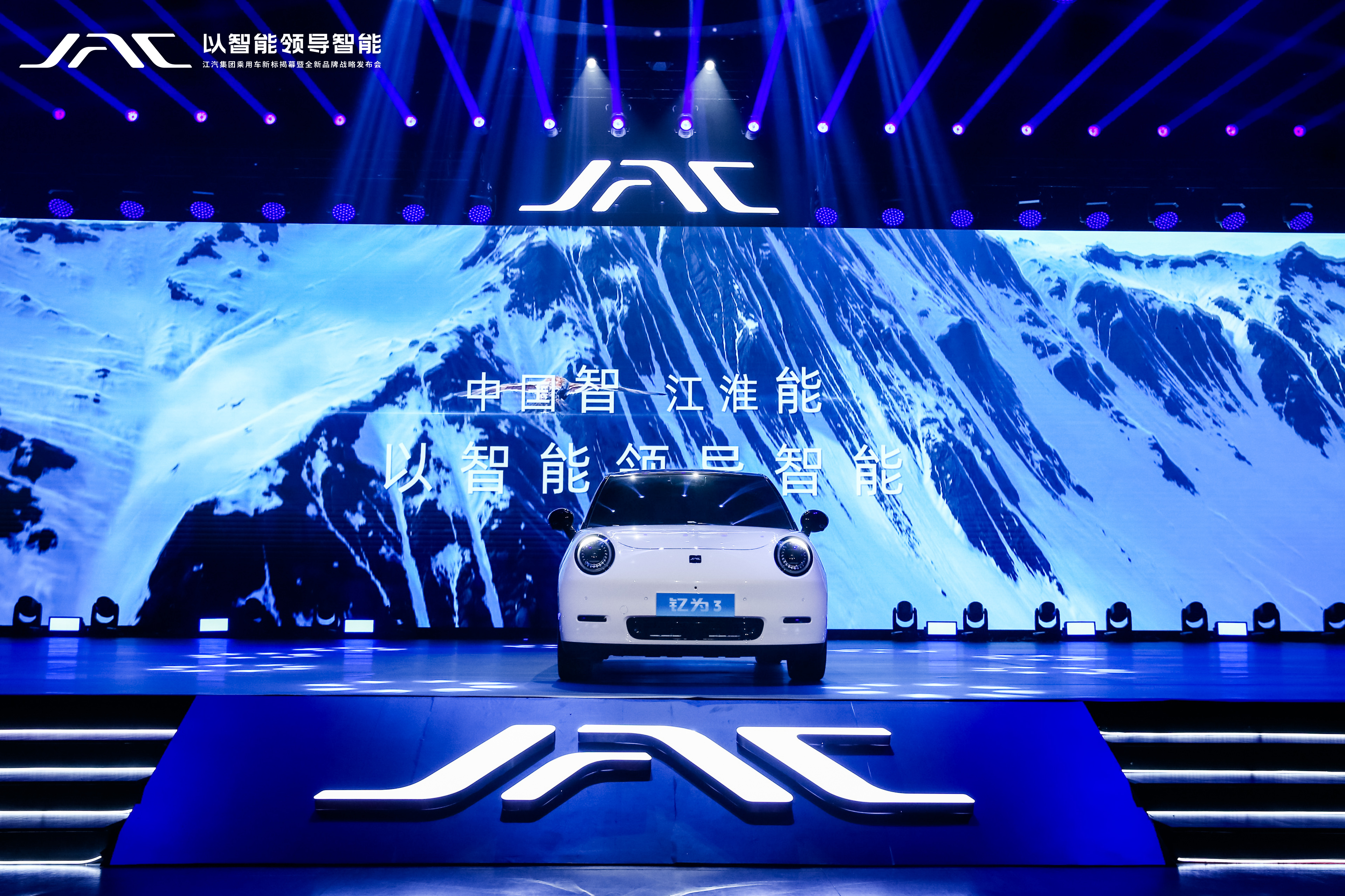 2003网站太阳集团-首页(迎接您!)