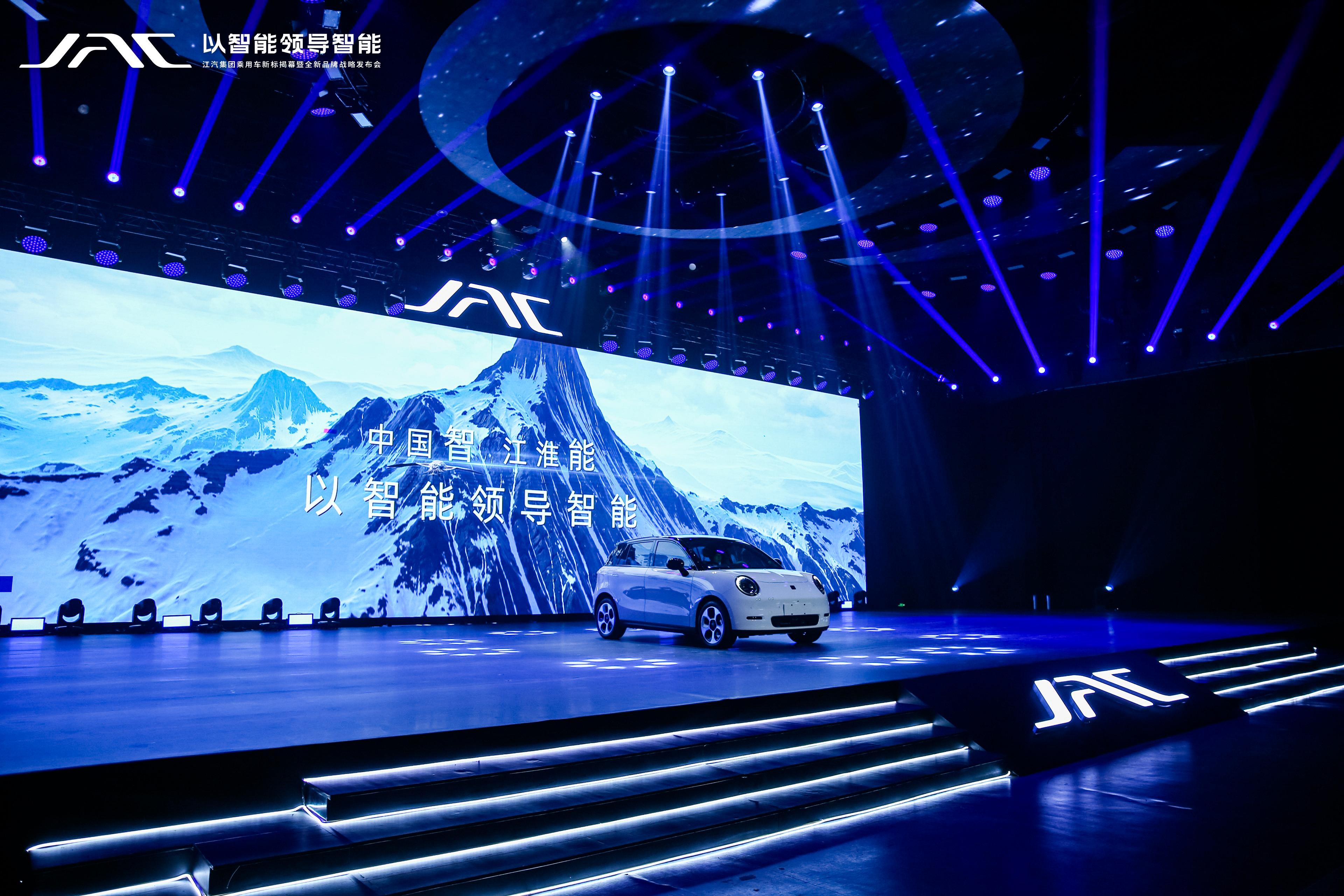 2003网站太阳集团-首页(迎接您!)