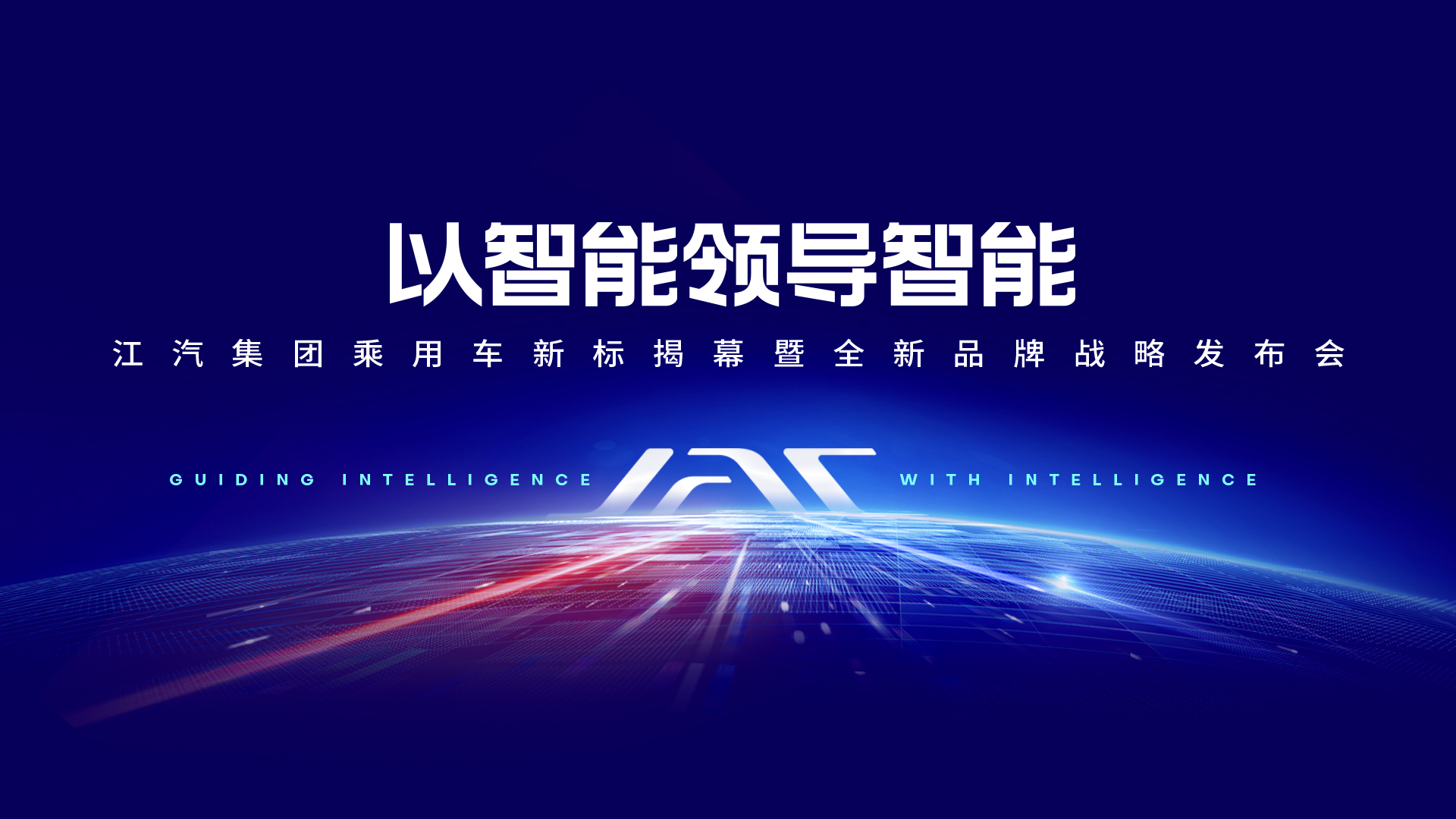 2003网站太阳集团-首页(迎接您!)