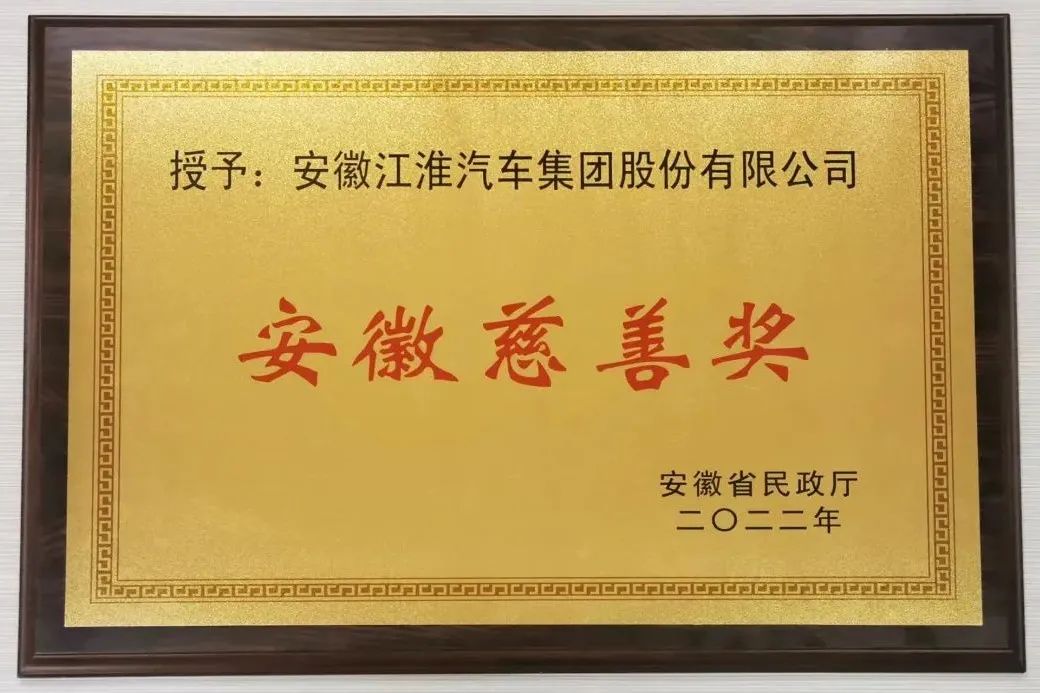 2003网站太阳集团-首页(迎接您!)