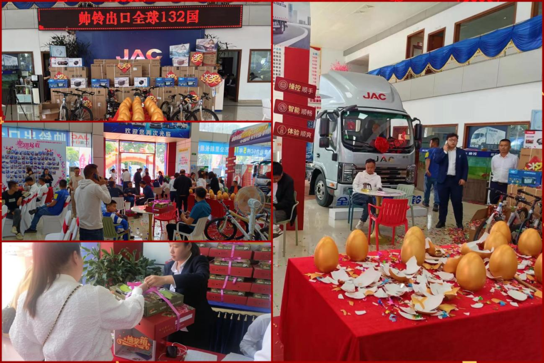 21114549e7hc 2003ÍøÕ¾Ì«Ñô¼¯ÍÅ-Ê×Ò³(Ó½ÓÄú!)