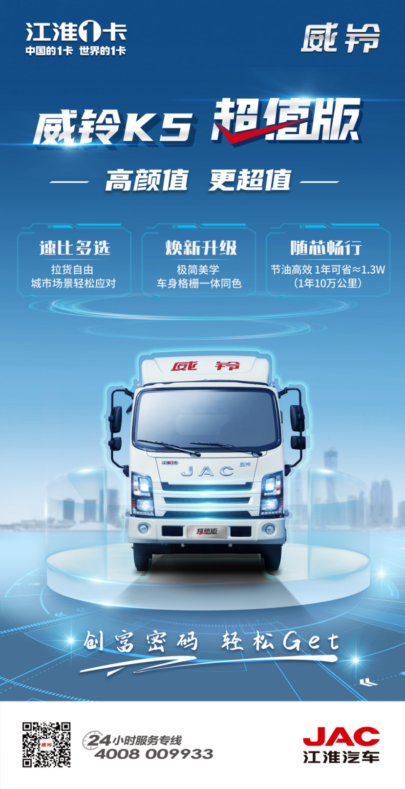 1416201896vl 2003网站太阳集团-首页(迎接您!)