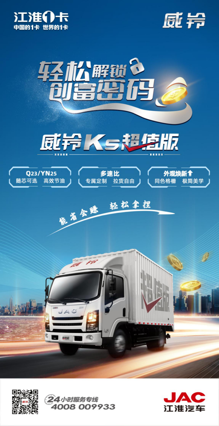 14162145wowy 2003网站太阳集团-首页(迎接您!)