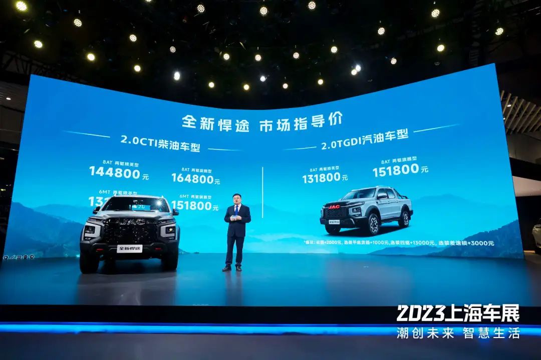 18185050b7cz 2003ÍøÕ¾Ì«Ñô¼¯ÍÅ-Ê×Ò³(Ó½ÓÄú!)