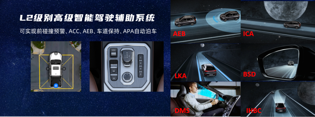 2003��վ̫������-��ҳ(ӭ����!)