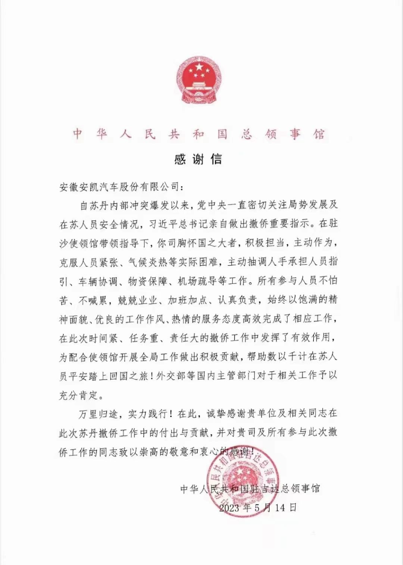 17112223v2rw 2003ÍøÕ¾Ì«Ñô¼¯ÍÅ-Ê×Ò³(Ó½ÓÄú!)