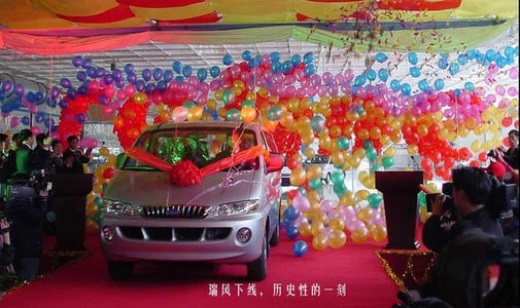 19153311sadc 2003网站太阳集团-首页(迎接您!)