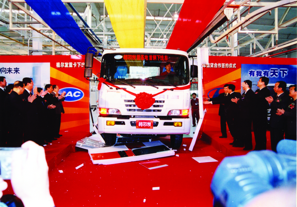 191535381a8a 2003网站太阳集团-首页(迎接您!)