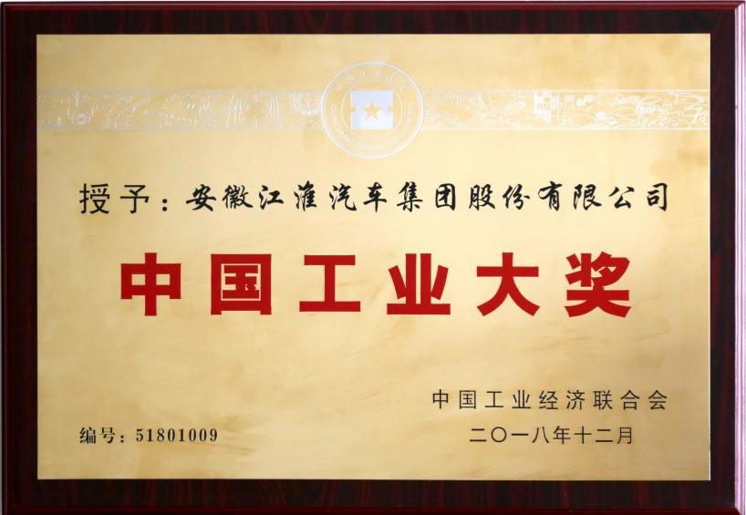 19153709y2t9 2003网站太阳集团-首页(迎接您!)