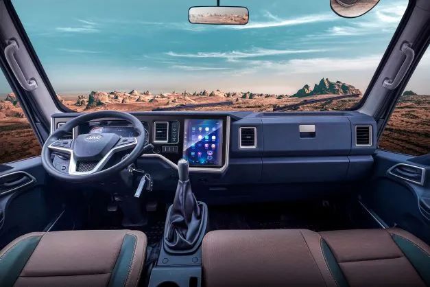 2003��վ̫������-��ҳ(ӭ����!)