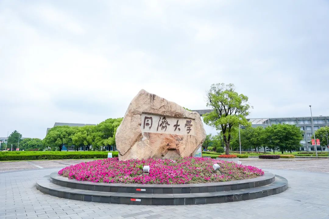 12144314wpob 2003网站太阳集团-首页(迎接您!)