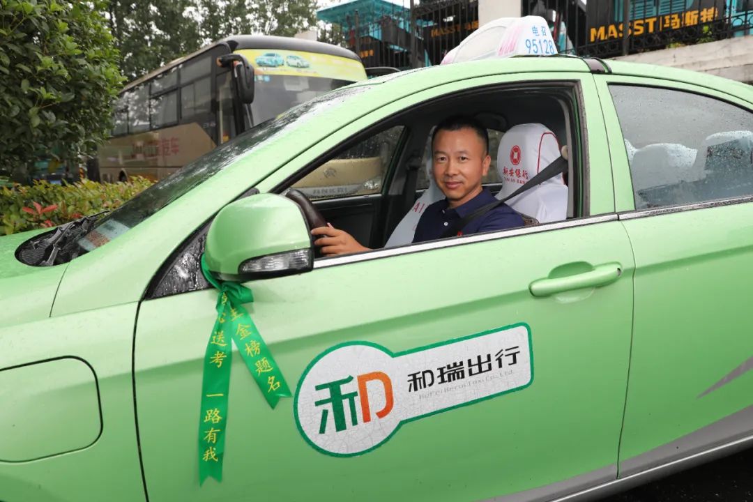 2003��վ̫������-��ҳ(ӭ����!)