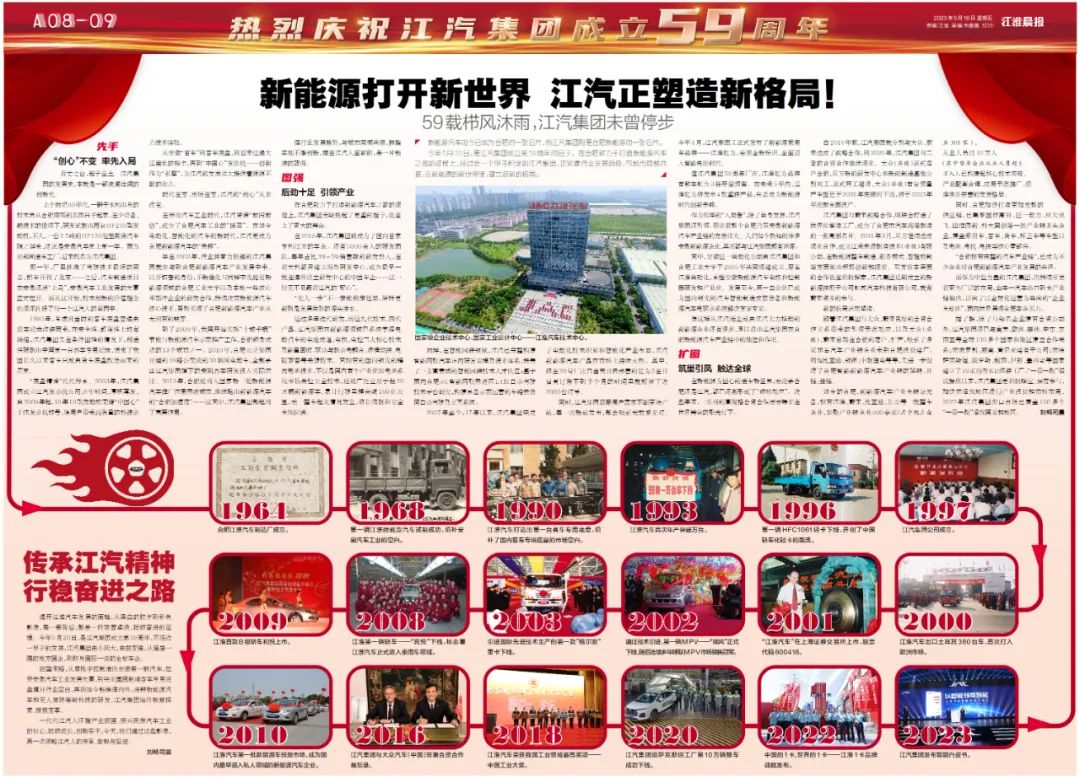 2003��վ̫������-��ҳ(ӭ����!)