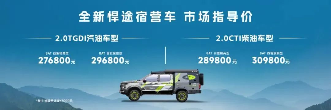 2003��վ̫������-��ҳ(ӭ����!)