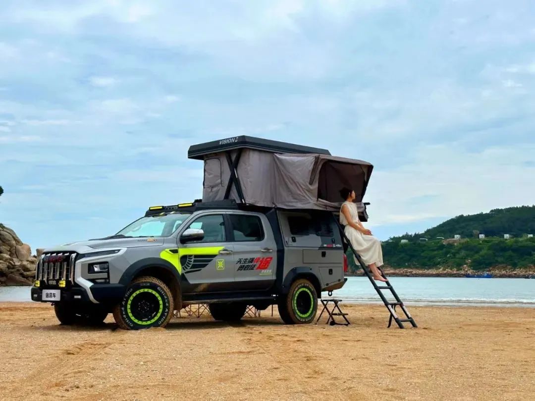 2003��վ̫������-��ҳ(ӭ����!)