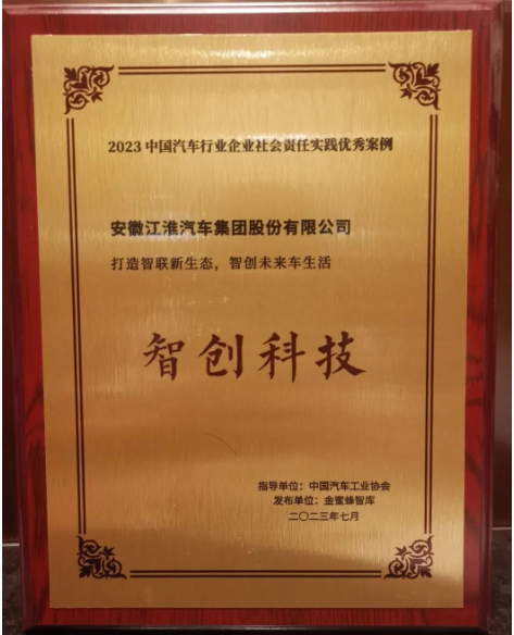 14111736ne4o 2003网站太阳集团-首页(迎接您!)