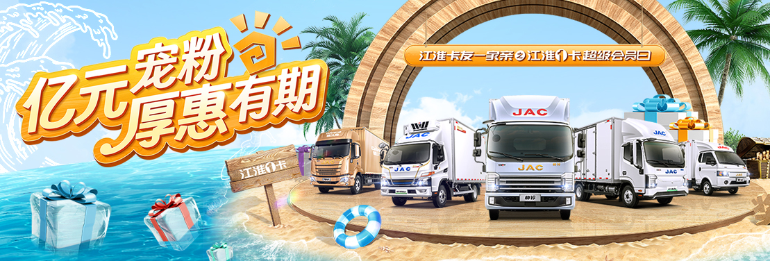 2003网站太阳集团-首页(迎接您!)