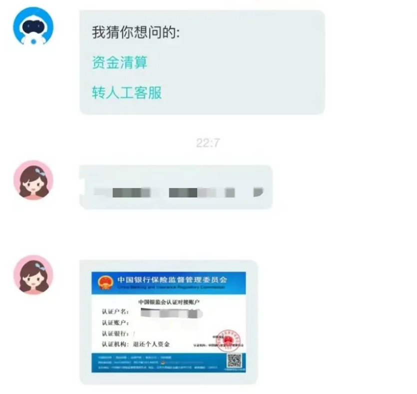 2003��վ̫������-��ҳ(ӭ����!)