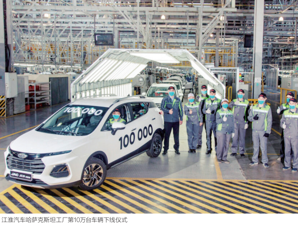 17113920kxc3 2003网站太阳集团-首页(迎接您!)