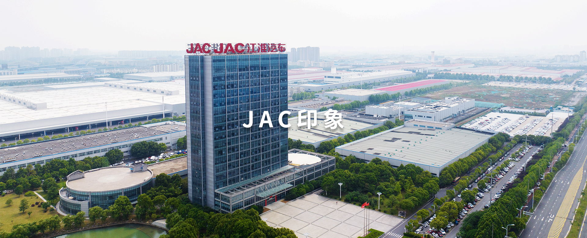 2003网站太阳集团-首页(迎接您!)