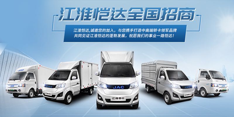 2003网站太阳集团-首页(迎接您!)