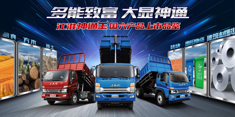 2003网站太阳集团-首页(迎接您!)