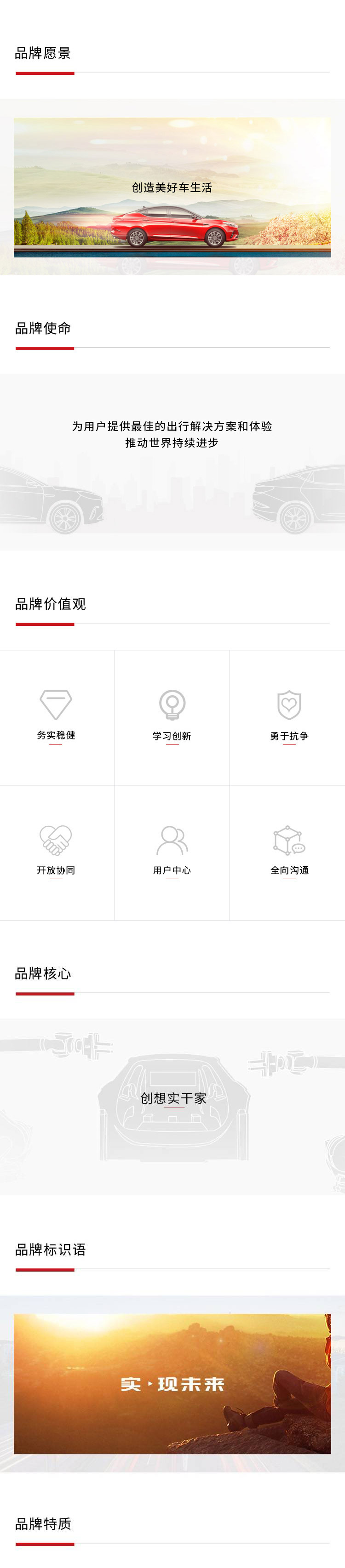 2003网站太阳集团-首页(迎接您!)