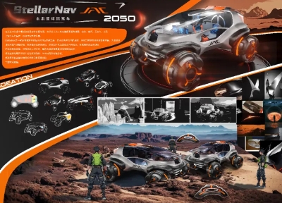 0415391011ij 2003网站太阳集团-首页(迎接您!)