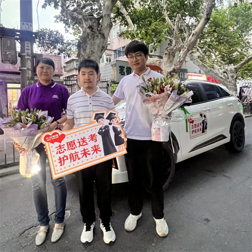 2003网站太阳集团-首页(迎接您!)