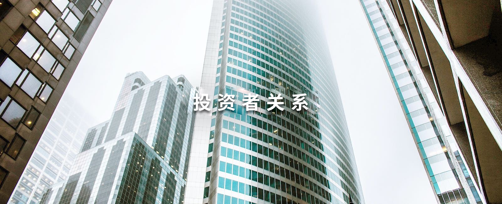 2003网站太阳集团-首页(迎接您!)