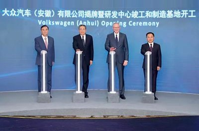 2003网站太阳集团-首页(迎接您!)