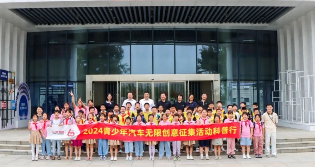 2003网站太阳集团-首页(迎接您!)