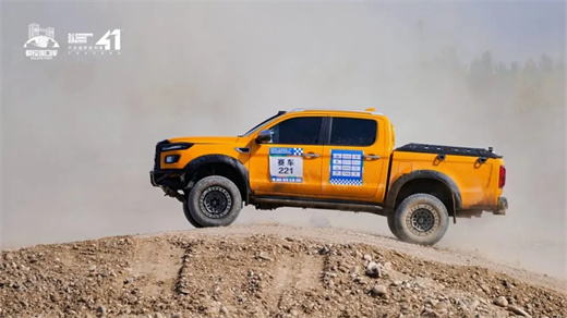 06195416ni34 2003网站太阳集团-首页(迎接您!)