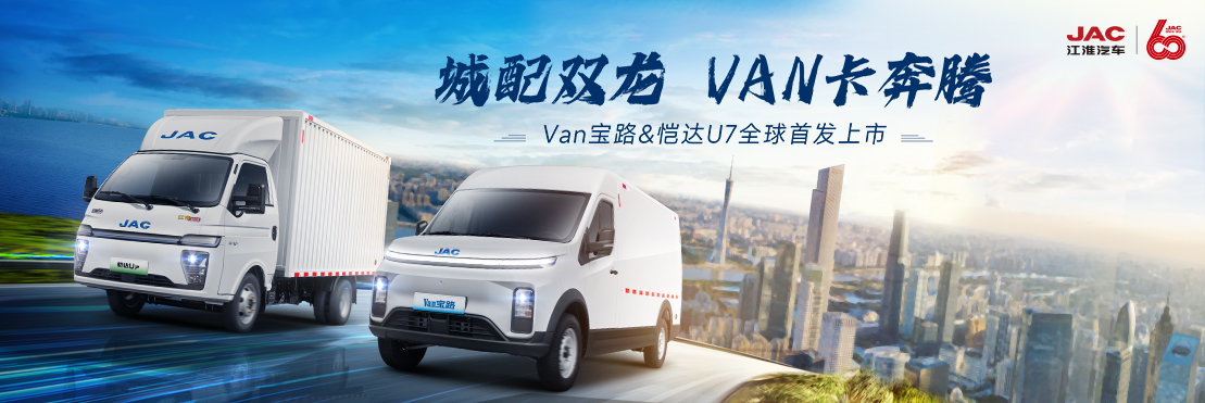 2003网站太阳集团-首页(迎接您!)