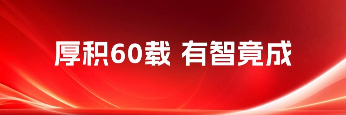 2003网站太阳集团-首页(迎接您!)