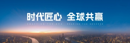 2003网站太阳集团-首页(迎接您!)