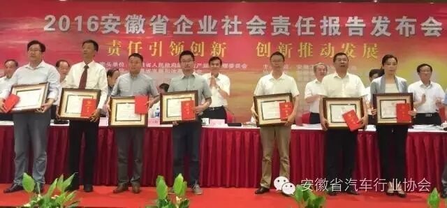 2003网站太阳集团-首页(迎接您!)