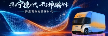 2003网站太阳集团-首页(迎接您!)