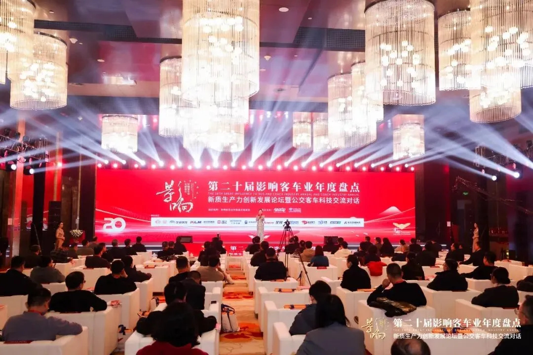 2003网站太阳集团-首页(迎接您!)