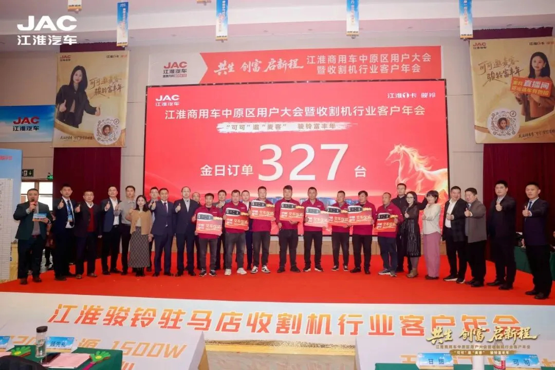 2003网站太阳集团-首页(迎接您!)