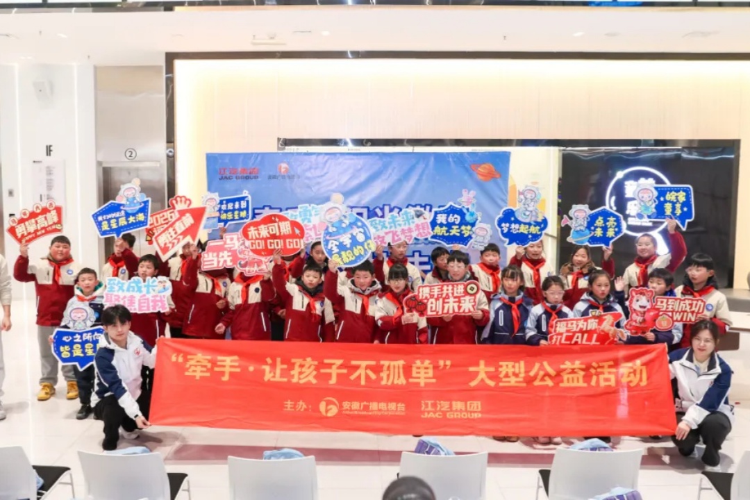 2003网站太阳集团-首页(迎接您!)